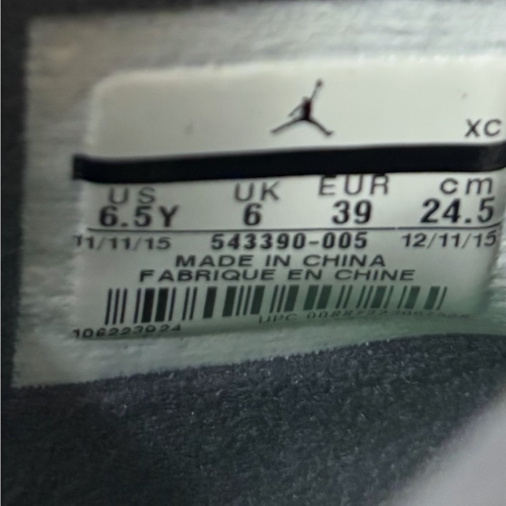 Jordan Kids Black and Gray Sneakers with Green Accents - Picture 6 of 7